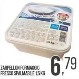 Cash pro Zarpellon formaggio fresco spalmabile offerta