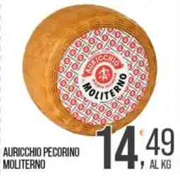 Cash pro Auricchio Pecorino Moliterno offerta