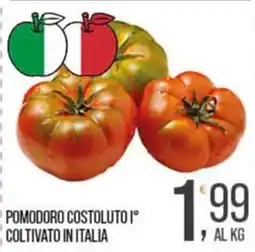 Cash pro Pomodoro costoluto I° offerta