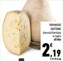 Conad Tuday Formaggio Grottone bianco/affumicato offerta