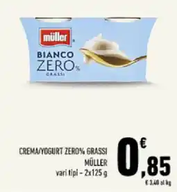 Conad Tuday Crema/Yogurt Zero% Grassi Müller offerta