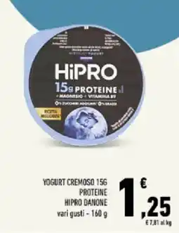 Conad Tuday Yogurt cremoso 15g proteine Hipro Danone offerta
