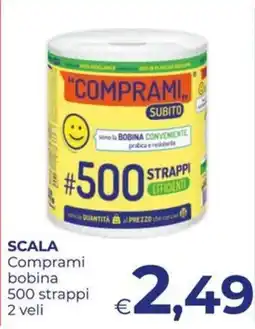Pilato Comprami bobina offerta