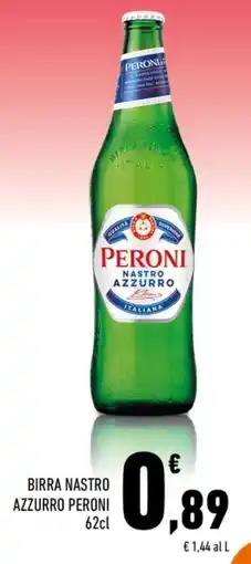 Conad Margherita Birra Nastro Azzurro Peroni offerta