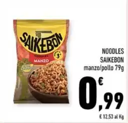 Conad Margherita Noodles Saikebon manzo offerta