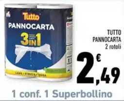 Conad Margherita Tutto Pannocarta offerta