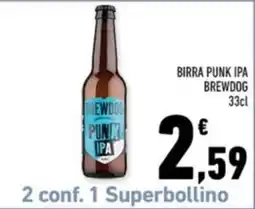 Conad Margherita Birra Punk IPA Brewdog offerta