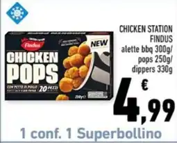 Conad Margherita Chicken Pops Findus offerta