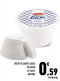 Conad City Ricotta Santa Lucia offerta