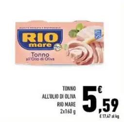 Conad City Tonno all'olio di oliva Rio Mare offerta