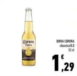 Conad City Birra Corona classica offerta