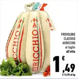 Conad City Provolone classico Auricchio offerta