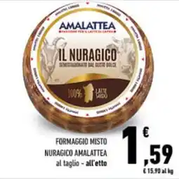 Conad City Formaggio misto Nuragico Amalattea offerta
