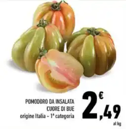 Conad City Pomodoro da insalata cuore di bue offerta