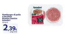Ok Sigma Hamburger di pollo e tacchino Ricetta Classica Amadori offerta