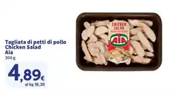 Ok Sigma Tagliata di petti di pollo Aia offerta