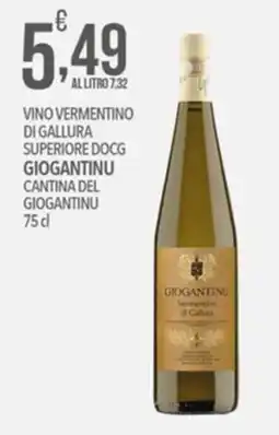 Iper Romagnolo Vino Vermentino di Gallura Giogantinu offerta