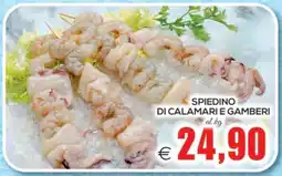 SuperOne Spiedino di calamari e gamberi offerta