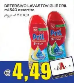 SuperOne Detersivo lavastoviglie Pril offerta