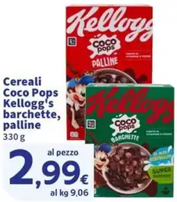 Ok Sigma Cereali Coco Pops Kellogg's barchette, palline offerta