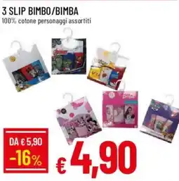 Galassia 3 slip bimbo/bimba offerta