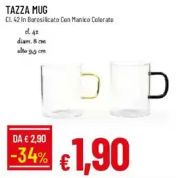 Galassia Tazza mug offerta