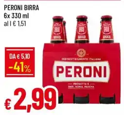Galassia Peroni birra offerta