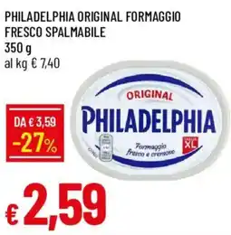 Galassia Philadelphia formaggio fresco spalmabile offerta