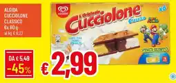 Galassia Algida Cucciolone Classico offerta