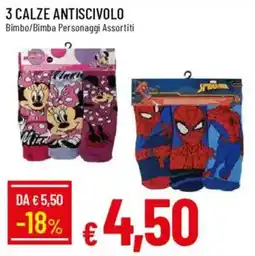 Galassia Calze antiscivolo personaggi assortiti offerta