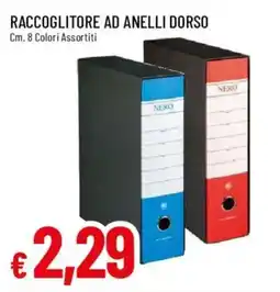 Galassia Raccoglitore ad anelli dorso offerta