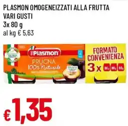 Galassia Plasmon omogeneizzati alla frutta offerta