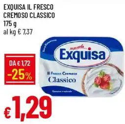 Galassia Exquisa Il Fresco Cremoso Classico offerta