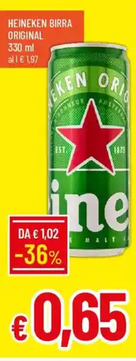 Galassia Heineken birra original offerta