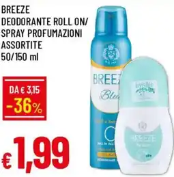 Galassia Breeze deodorante roll on/spray profumazioni assortite offerta