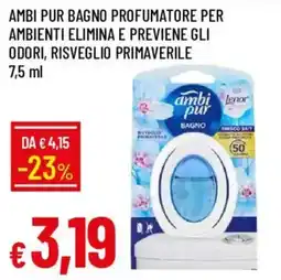 Galassia Ambi pur bagno profumatore offerta