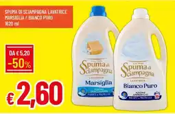 Galassia Spuma di Sciampagna lavatrice Marsiglia / Bianco Puro offerta