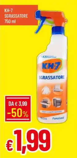 Galassia KH-7 sgrassatore offerta