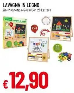 Galassia Lavagna in legno offerta