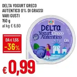 Galassia Delta Yogurt Greco Autentico offerta