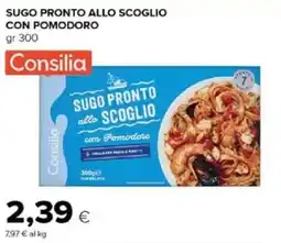 Tigre Amico Consilia Sugo pronto allo scoglio con pomodoro offerta