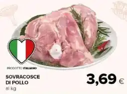Tigre Amico Sovracosce di pollo offerta