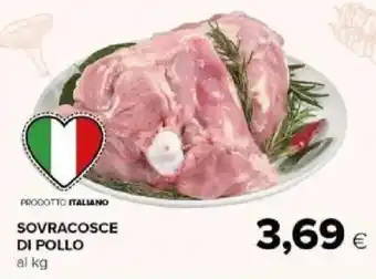 Tigre Amico Sovracosce di pollo offerta