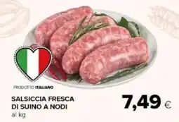 Tigre Amico Salsiccia fresca di suino a nodi offerta