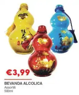 Huali Market Bevanda alcolica assortiti offerta