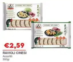 Huali Market Ravioli Cinesi Assortiti offerta