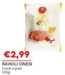 Huali Market Ravioli Cinesi offerta