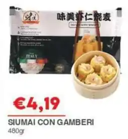 Huali Market Siumai con gamberi offerta