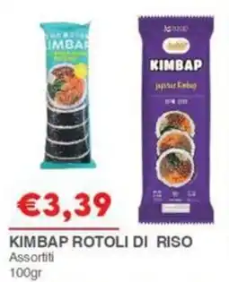 Huali Market KimBap rotoli di riso assortiti offerta