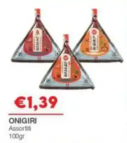 Huali Market Onigiri Assortiti offerta